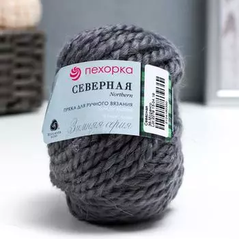 Пряжа "Северная" 30% ангора,30% п/тонкая шерсть,40% акрил объёмный 50м/50гр (35-моренго)