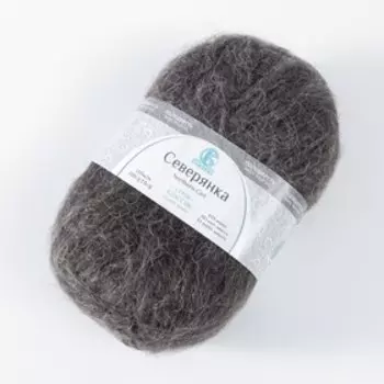 Пряжа "Северянка" 30% шерсть, 5% вербл. шерсть, 65% акрил 150м/100гр (137 маренго)