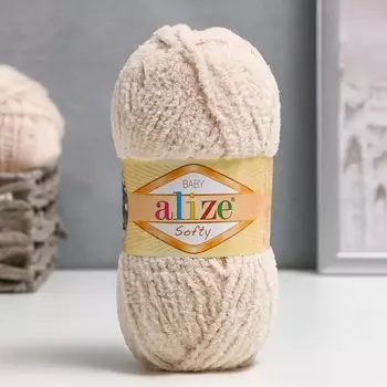 Плюшевая пряжа для вязания спицами, крючком ALIZE, Softy, 100% микрополиэстер, 115 м/50 г, (310 св. бежевый)