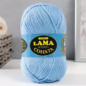 Пряжа "Соната" акрил 50%, шерсть п/т 50% 250м/100гр (015 голубой)