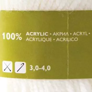 Пряжа Sufle (Суфле) 100% акрил 292м/100гр белый (179)