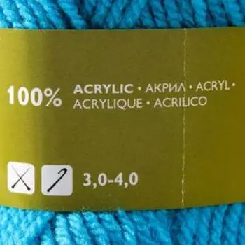 Пряжа Sufle (Суфле) 100% акрил 292м/100гр т.бирюза (211)