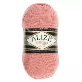Пряжа "Superlana Klasik" 25% шерсть, 75% акрил 280м/100гр (144 темная пудра)