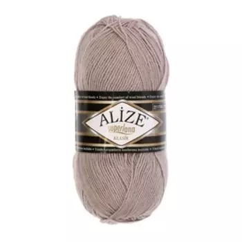 Пряжа "Superlana Klasik" 25% шерсть, 75% акрил 280м/100гр (652 пепельный)