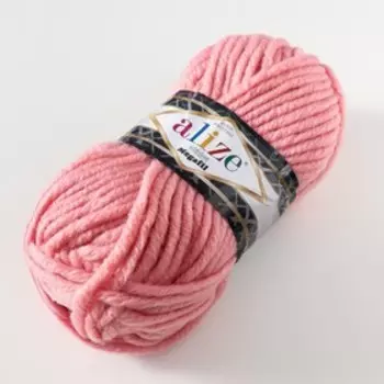 Пряжа "Superlana megafil" 25% шерсть, 75% акрил 55м/100 гр (161)