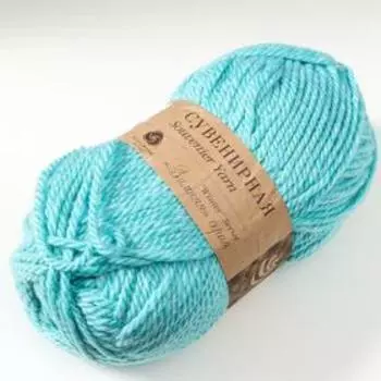 Пряжа "Сувенирная" 50% акрил, 50% шерсть 160м/200гр (1190 М)