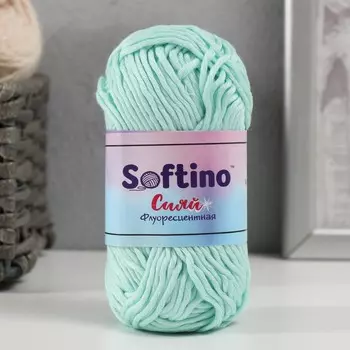 Пряжа светящаяся 100% лавсан "Сияй" 50 гр 50 м голубая