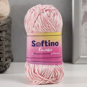 Пряжа для вязания спицами, крючком светящаяся 100% лавсан Softino «Сияй», меланж 50 г, 50 м, бело-розовая