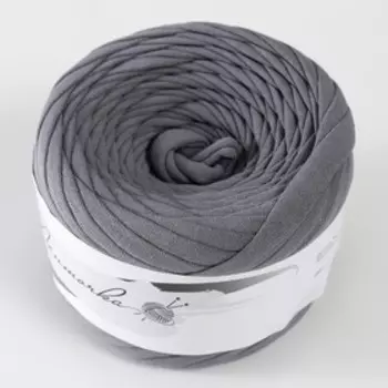 Пряжа трикотажная широкая 50м/160±20гр, ширина нити 7-9 мм (260 т.серый)
