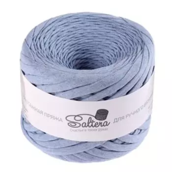Пряжа трикотажная широкая "Saltera" 100м/300гр, ширина 7-9 мм (107 голубой меланж)