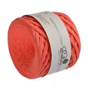 Пряжа трикотажная широкая "Saltera" 100м/300гр, ширина 7-9 мм (12 коралл)