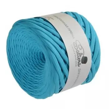 Пряжа трикотажная широкая "Saltera" 100м/300гр, ширина 7-9 мм (28 аквамарин)