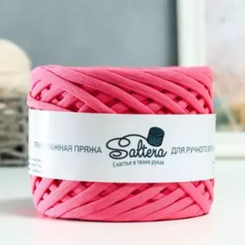 Пряжа трикотажная широкая "Saltera" 100м/300гр, ширина 7-9 мм (30 барби)