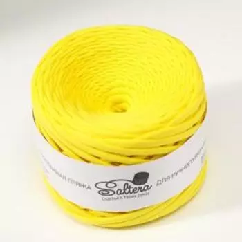 Пряжа трикотажная широкая "Saltera" 100м/300гр, ширина 7-9 мм (34 лимон)