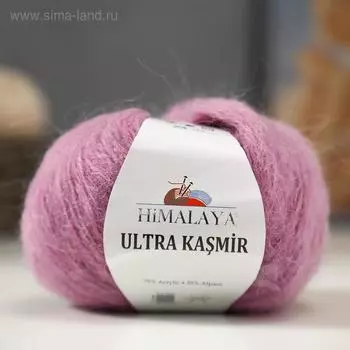 Пряжа "Ultra kasmir" 75% акрил, 25% альпака 175м/50гр (56803)