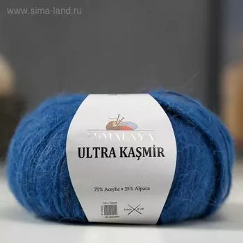 Пряжа "Ultra kasmir" 75% акрил, 25% альпака 175м/50гр (56818)
