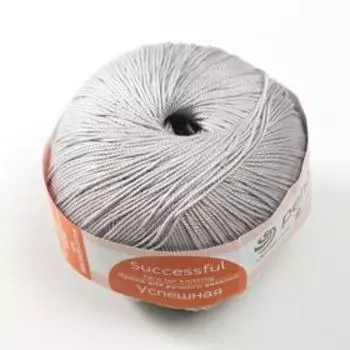 Пряжа для вязания спицами, крючком «Пехорский текстиль. Успешная», 100% мерсеризованный хлопок, 220 м/50 г, (08 св. серый)