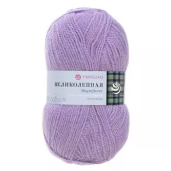 Пряжа "Великолепная" 30% ангора, 70% акрил объёмный 300м/100гр (178-Св.сиреневый)