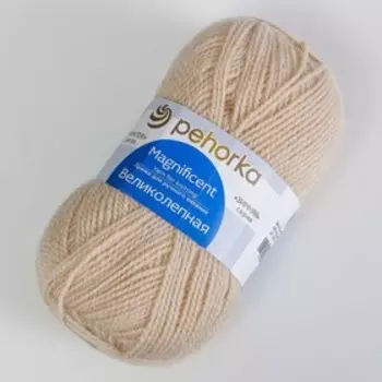 Пряжа "Великолепная" 30% ангора, 70% акрил объёмный 300м/100гр (442-Натуральный)