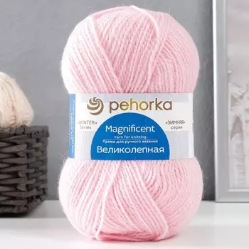 Пряжа "Великолепная" 30% ангора, 70% акрил объёмный 300м/100гр (83-Рапсодия)