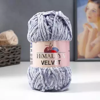 Пряжа "Velvet" 100% полиэстер 120м/100гр (90051)