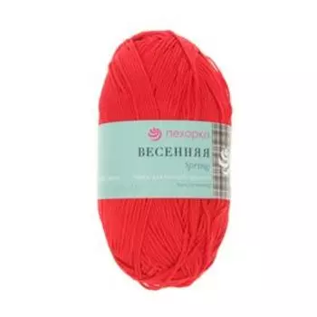Пряжа "Весенняя" 100% мерсеризованный хлопок 250м/100гр (06-Красный)