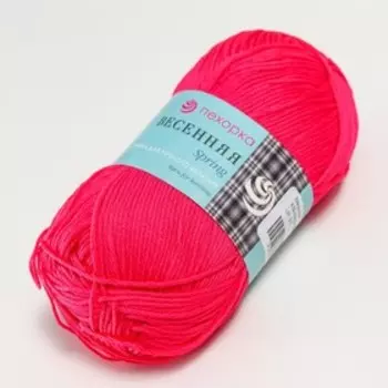 Пряжа для вязания спицами, крючком «Пехорский текстиль. Весенняя», 100% мерсеризованный хлопок, 250 м/100 г, (439 малиновый)