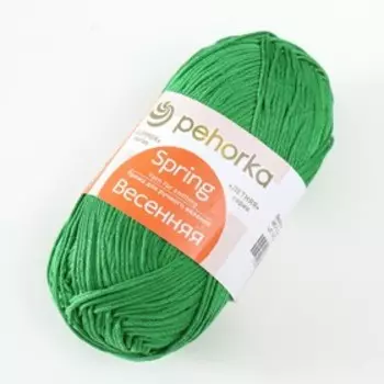 Пряжа "Весенняя" 100% мерсеризованный хлопок 250м/100гр (480-Яр.зелень)