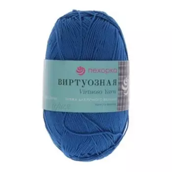 Пряжа "Виртуозная" 100% мерсеризованный хлопок 330м/100гр (26-Василек)