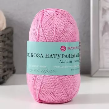 Пряжа "Вискоза натуральная" 100% вискоза 400м/100гр (20-Розовый)