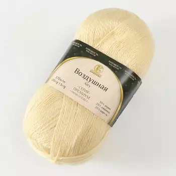 Пряжа "Воздушная" 25%меринос. шерсть, 25%шерсть, 50%акрил 370м/100гр (031 шампанское)