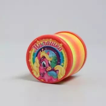 Пружинка - радуга «Милашка», пони, d=5 см