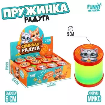 Пружинка - радуга «Милашки» d=5 см, в шоубоксе