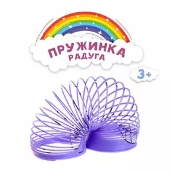 Пружинка-радуга «Мордочки», виды МИКС