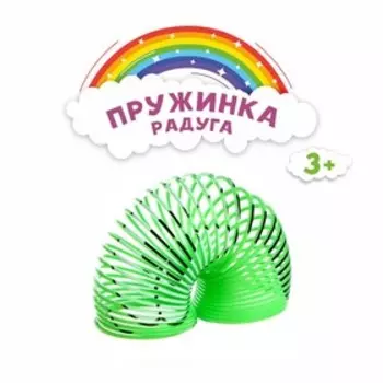 Пружинка - радуга «Мордочки», d=4.5 см, МИКС