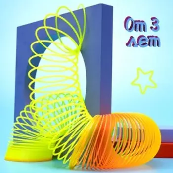 Пружинка-радуга «Невероятная длина»