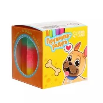 Пружинка - радуга «Вместе веселей», форма звезда, d=5 см