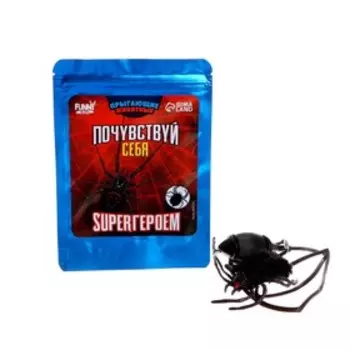 Паук прикол «Почувствуй себя супергероем», паук, в пакете