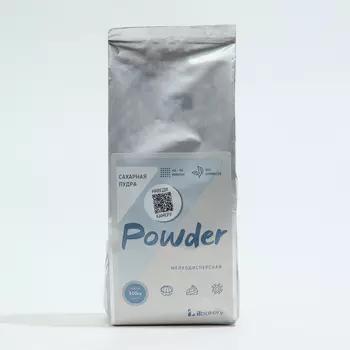 Пудра 500 г