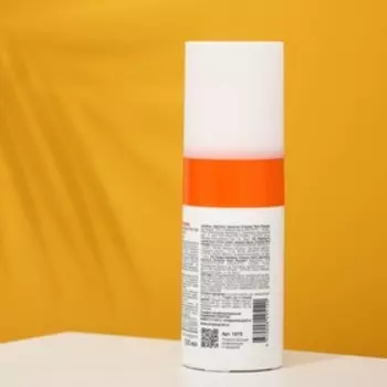 Пудра энзимная Aravia Professional, очищающая, против вросших волос, 150 мл