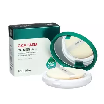Пудра FarmStay успокаивающая с центеллой азиатской, 13 гр