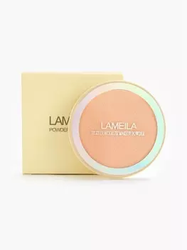 Пудра пресованная LAMEILA тон 1
