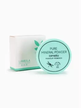 Пудра рассыпчатая LAMEILA тон 2