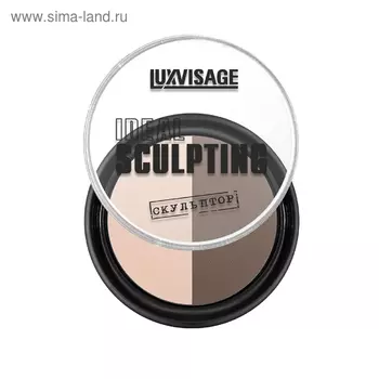 Пудра-скульптор для лица Luxvisage, тон 3 Молочный шоколад