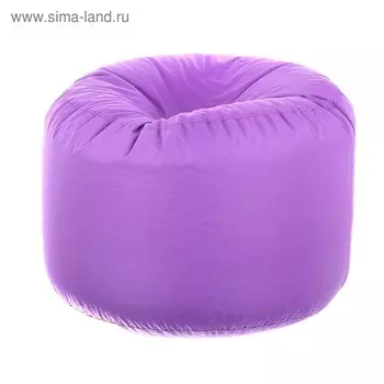 Пуфик круглый, d40см/h60см, цвет фиолетовый
