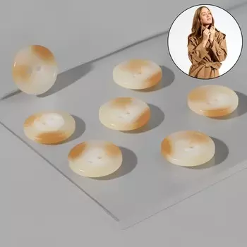 Пуговица, 2 прокола, d = 21 мм, цвет бежевый