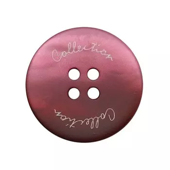 Пуговица 32L (бордовый), 36 шт