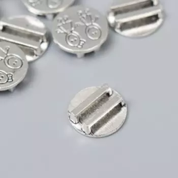Пуговица металл для творчества "Детишки" серебро G250B501 1,8х1,8 см