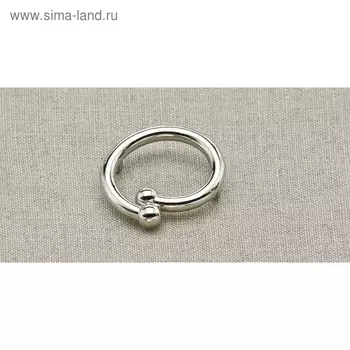 Пуговица металлическая, цвет никель