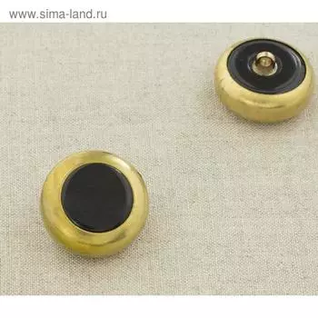 Пуговица металлическая, размер 25 мм